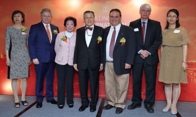 Dr. Yeh Presented with International Alumni Award for Exceptional Achievement