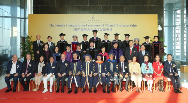 Professor Jaideep Sengupta Named Synergis-Geoffrey YEH Professorship at HKUST