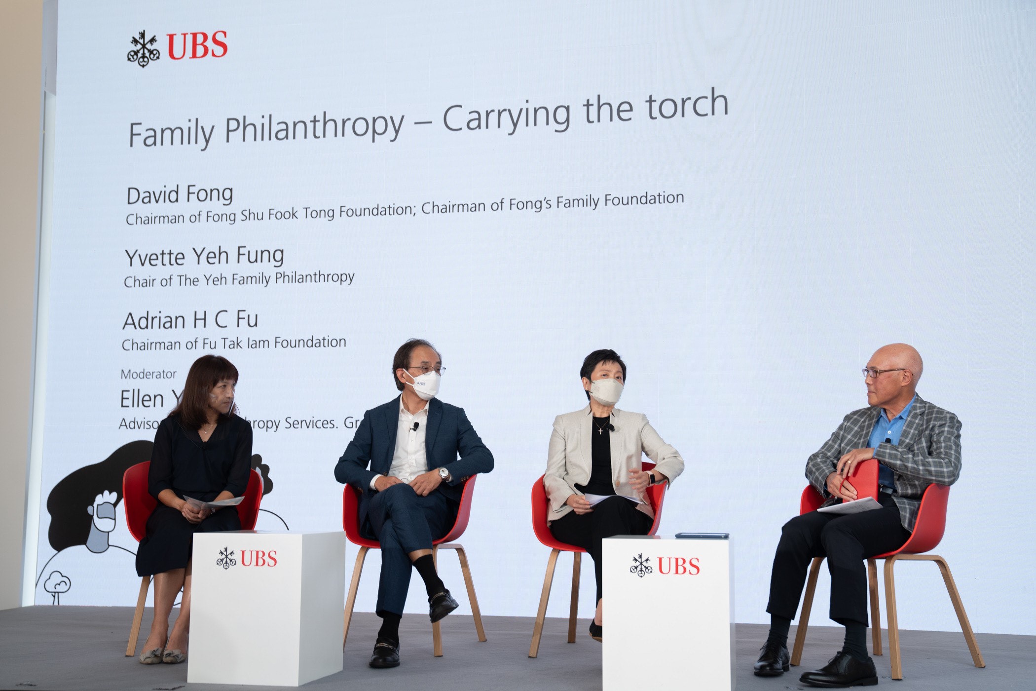 UBS Philanthropy Forum Greater China 2022